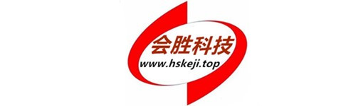 会胜科技